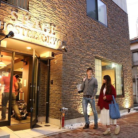 Space Hostel Tokyo Eksteriør bilde