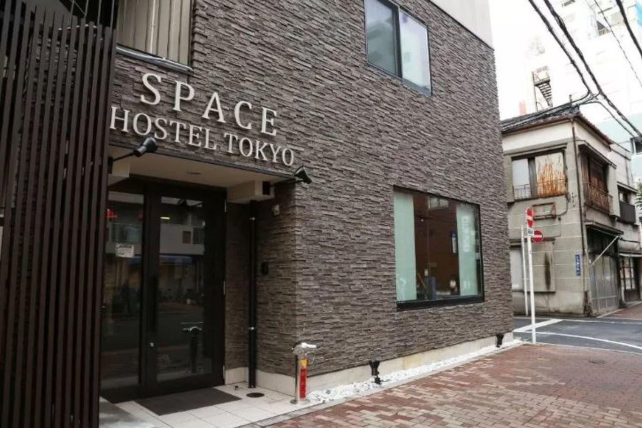 Space Hostel Tokyo Eksteriør bilde
