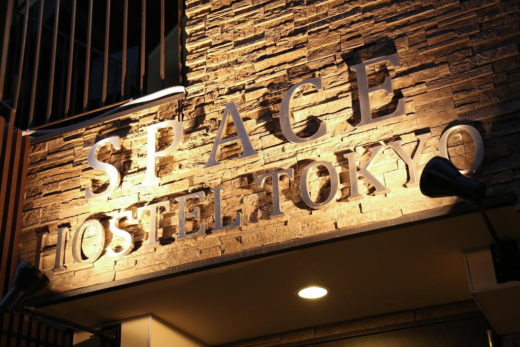 Space Hostel Tokyo Eksteriør bilde