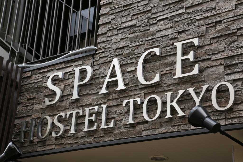 Space Hostel Tokyo Eksteriør bilde