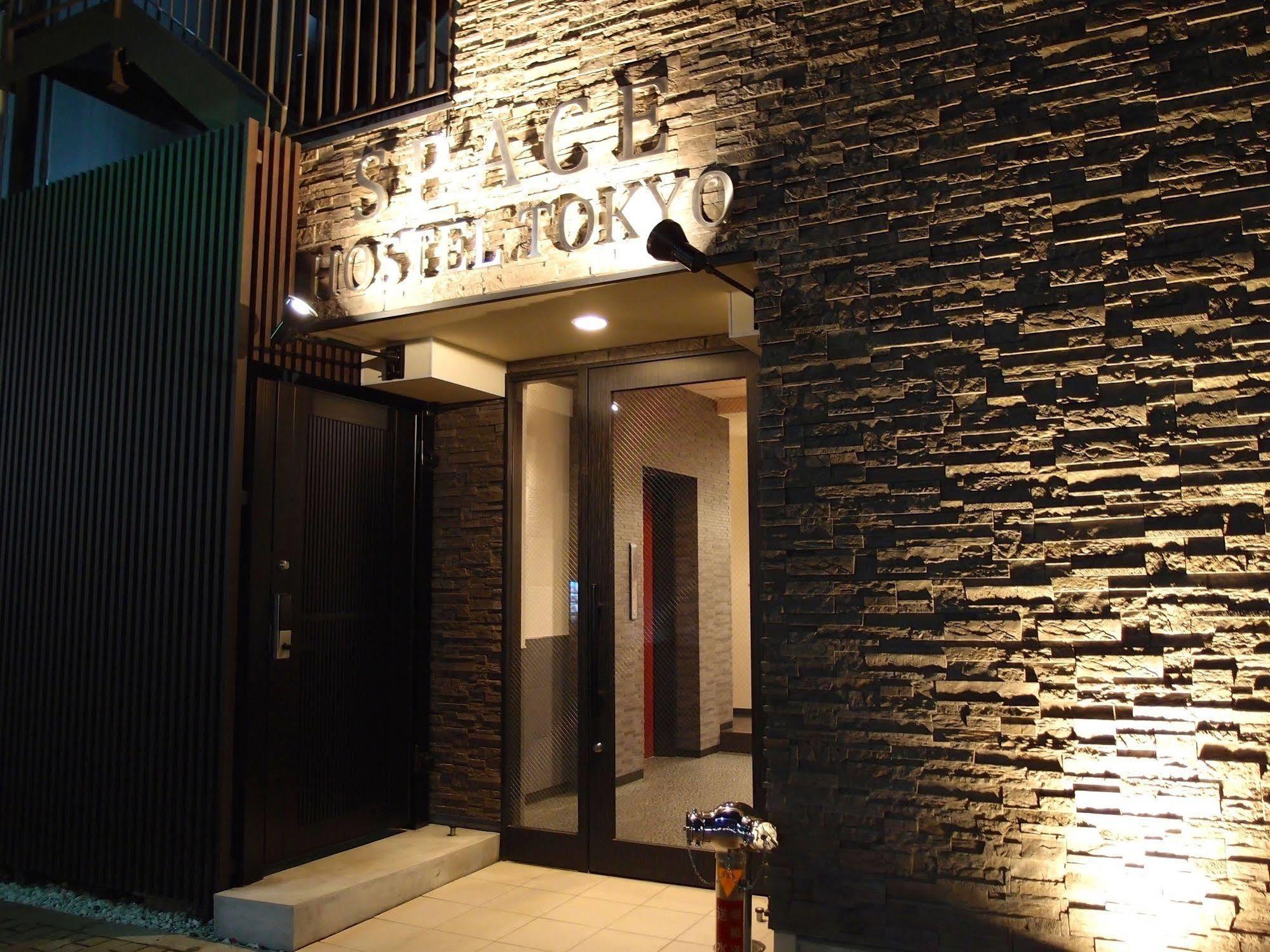 Space Hostel Tokyo Eksteriør bilde