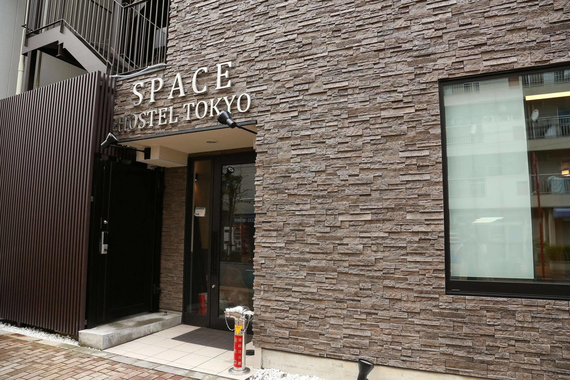 Space Hostel Tokyo Eksteriør bilde